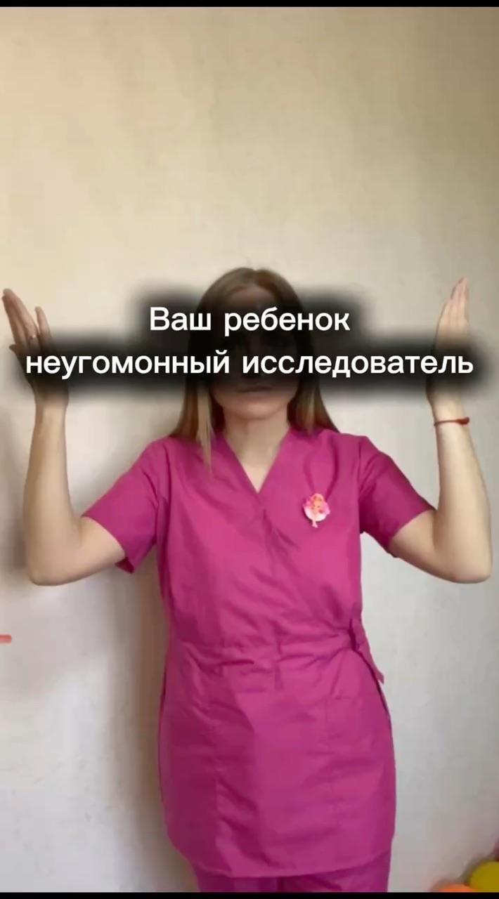 galinadef в LOOKY. . 