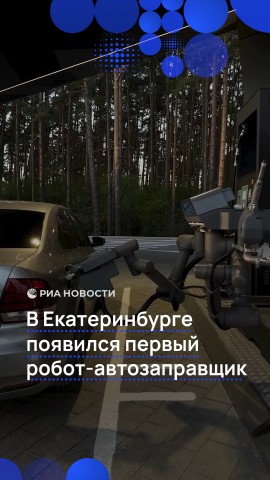 Looky_174538869908368 в LOOKY. . Первый в России робо...