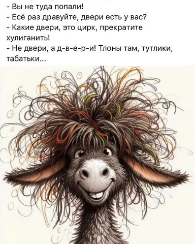 Looky_1721480344111 в LOOKY. . В этом#вся#Я
