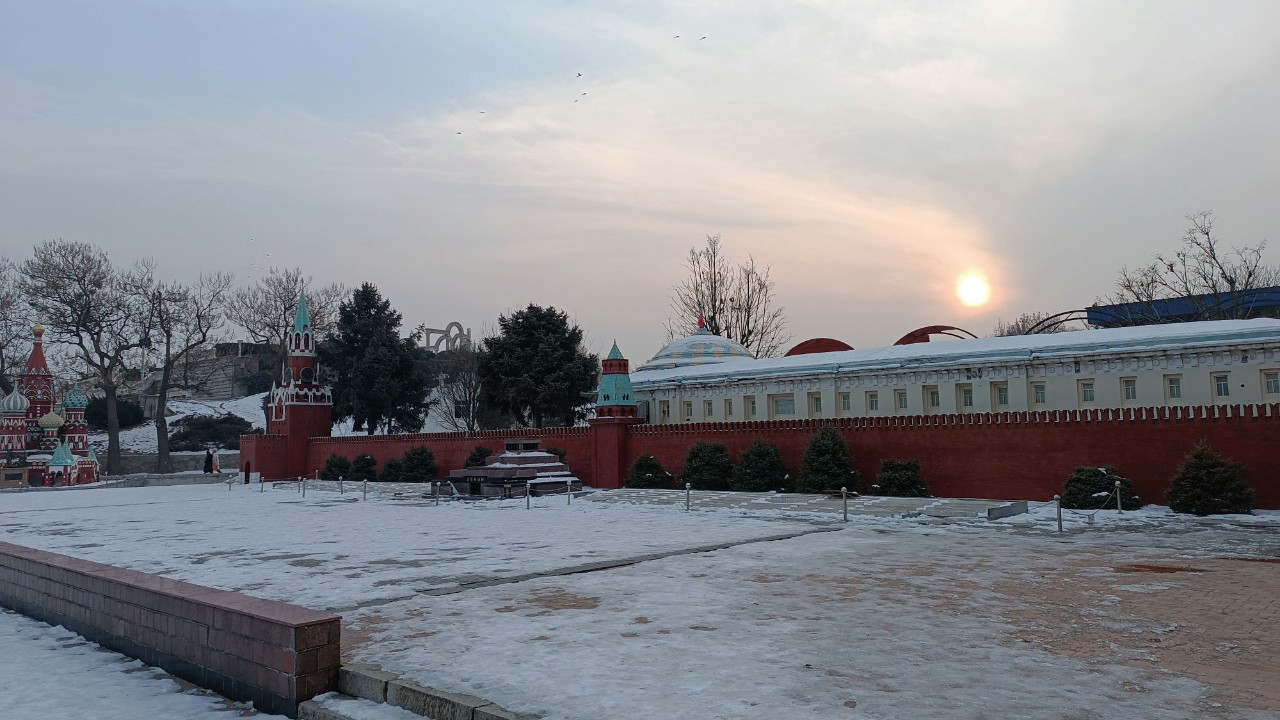 Home_Traveler in LOOKY. #Китай,#China,#Beijing
#ПаркМира,#ПаркМираПекин
#BeijingWorldPark. Парк Мира, Пекин.

Т...