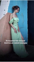 katya.kyriushina в LOOKY — Я часто слышу: «Екатерина, я не умею позировать» или «Я дере