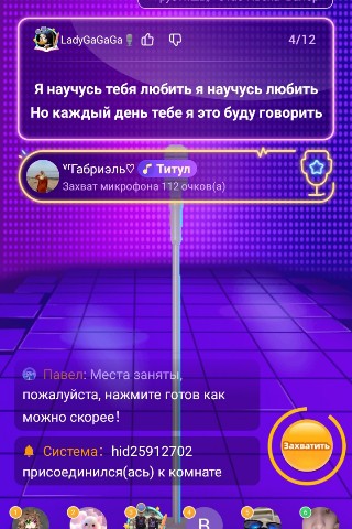 Looky_178280680904177 в LOOKY. #чемпионат_мира_2026. #чемпионат_мира_2026