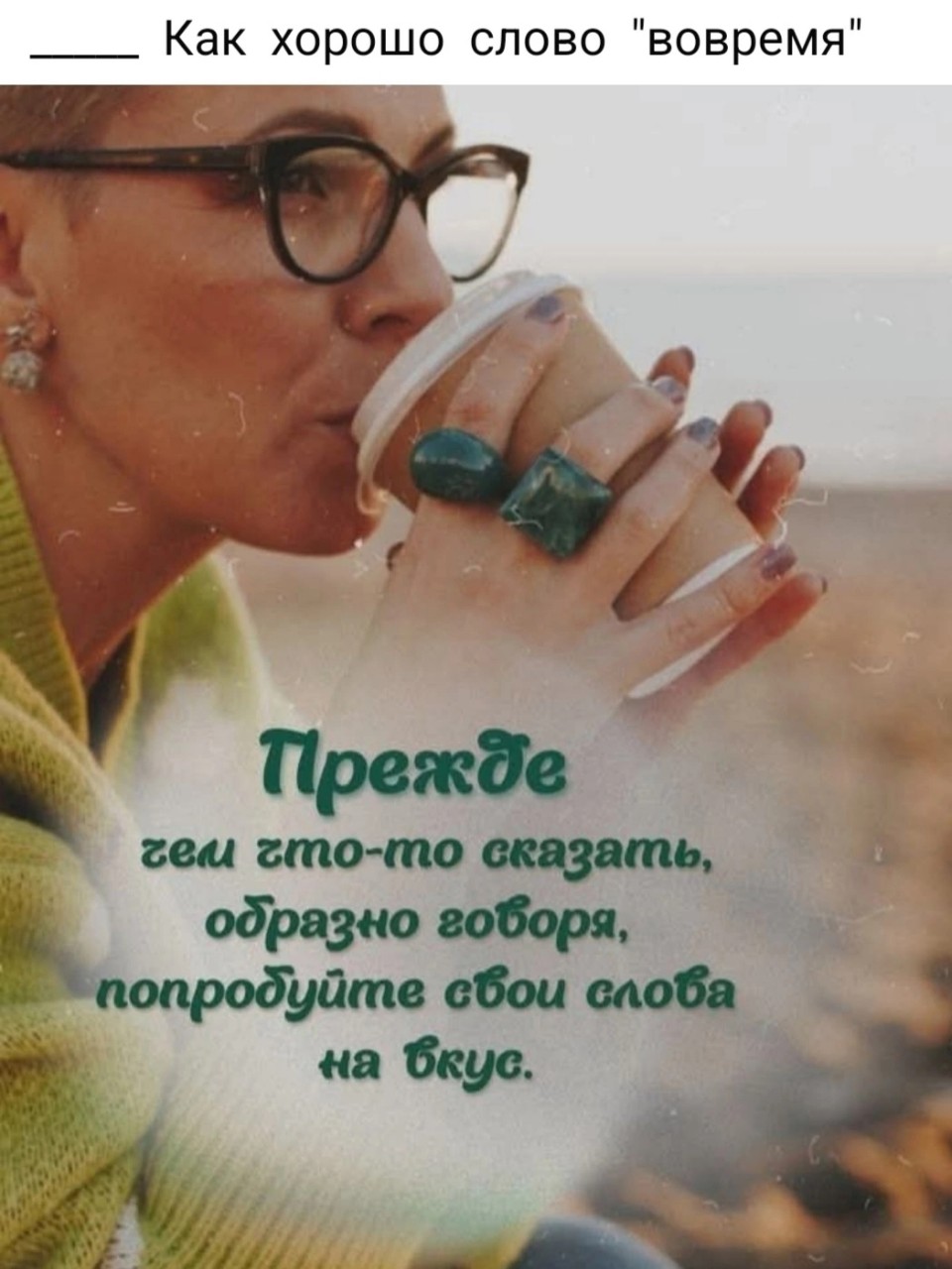 iri7254 в LOOKY — публикация