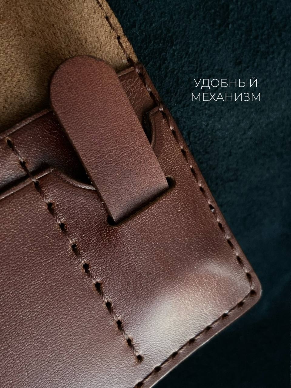 leatherartisanstudio в LOOKY — фото 4