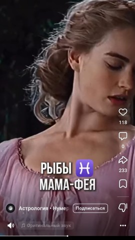 va_lera_feliz в LOOKY. . 