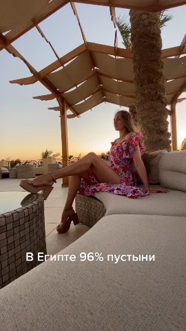 Tik_Tok_BEST в LOOKY. . 