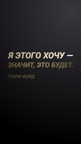 Алия в LOOKY. . Действуйте, никогда ...
