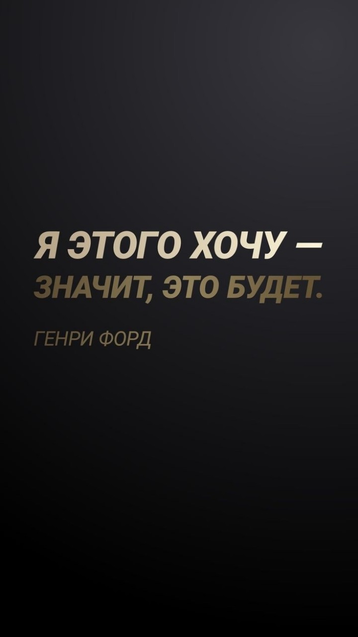 Алия in LOOKY. . Действуйте, никогда ...