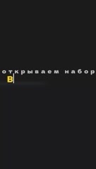 tutlit в LOOKY. . 💥ШИКАРНАЯ НОВОСТЬ
А...