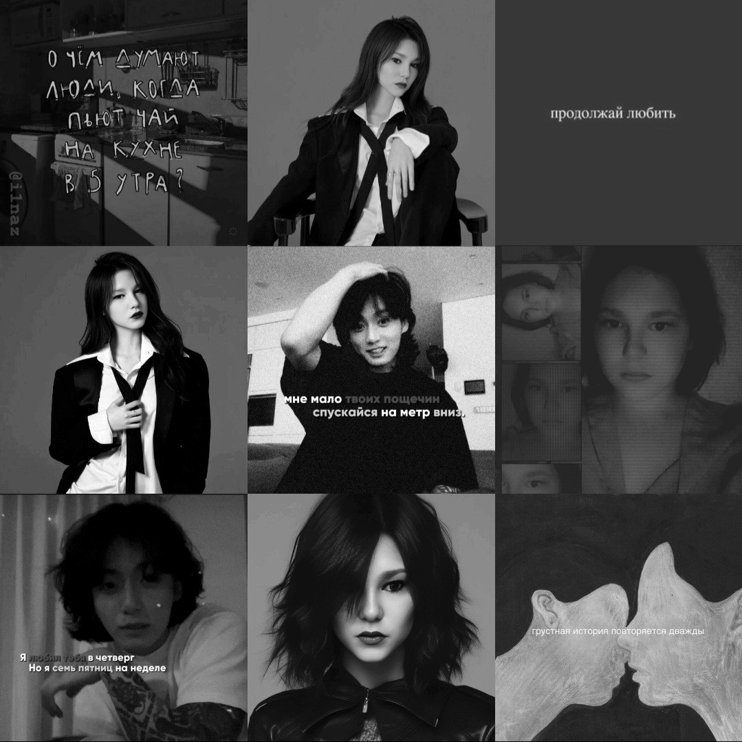 Victoria Satana в LOOKY — публикация