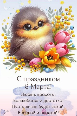 Looky_1698339907484 в LOOKY. . 