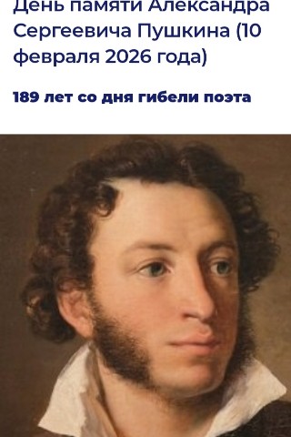 Олик Саргош в LOOKY. . Не судите строго, та...