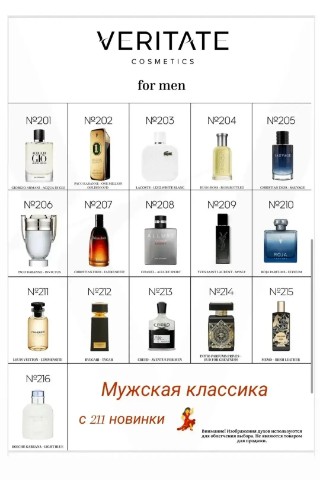 Галина в LOOKY. . Готовимся к 23 февра...