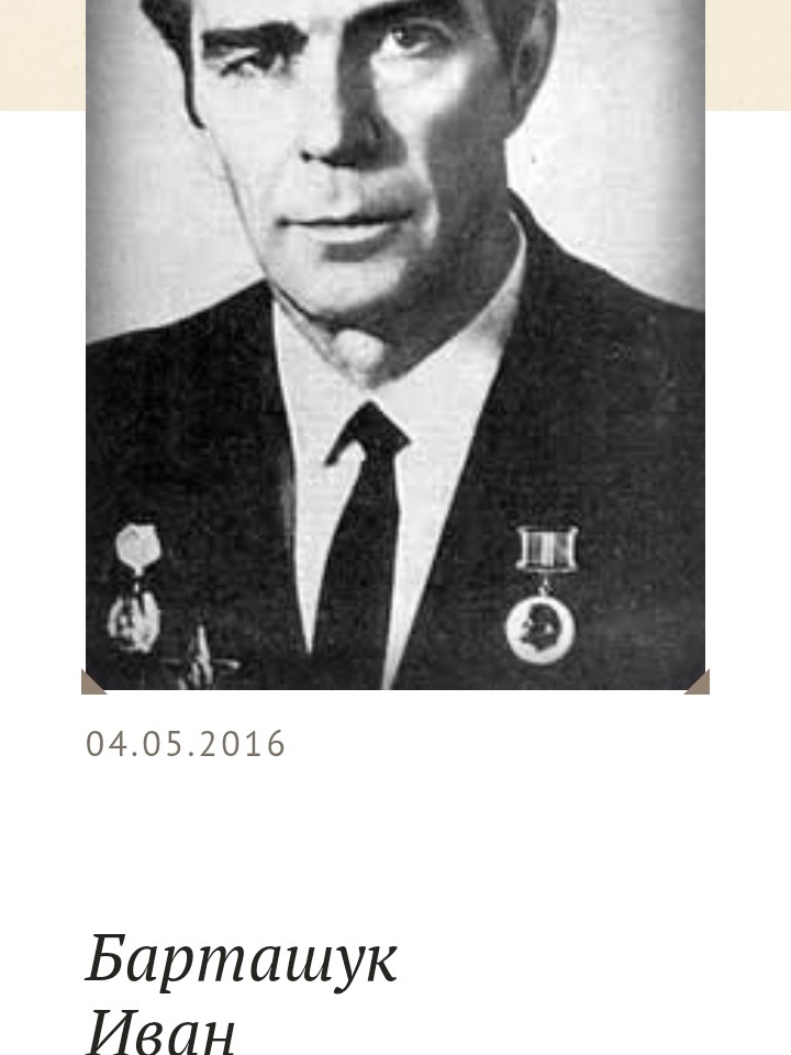 Денис Тартанов в LOOKY — фото 1