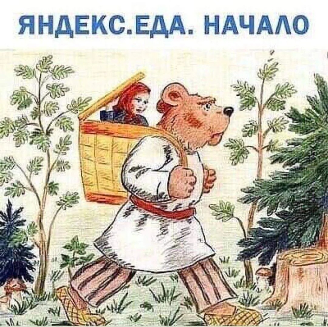 Tatiana Ubushaeva в LOOKY — публикация