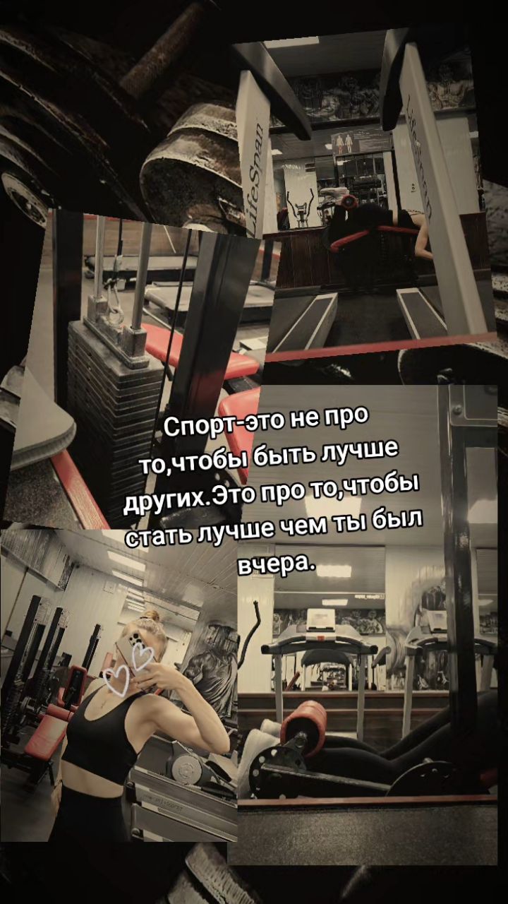 chernykhvera2 в LOOKY. . А как называется упр...