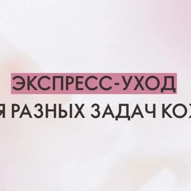 Ксения в LOOKY — фото 1