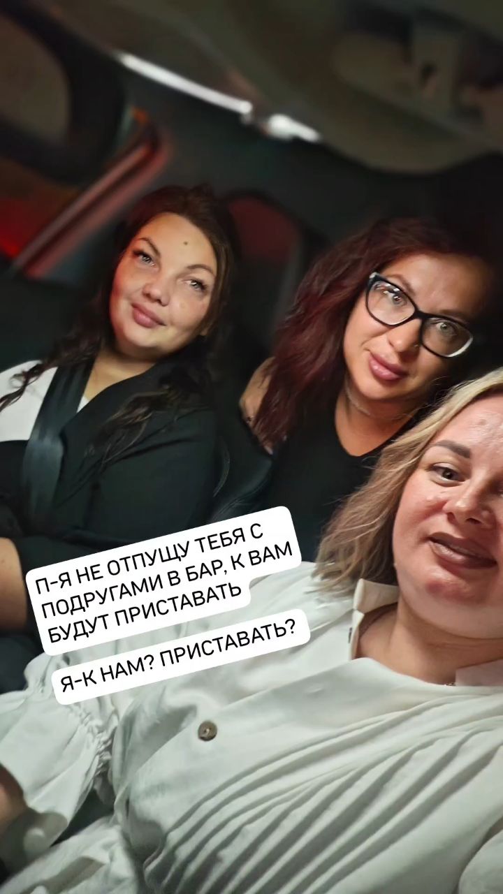 Иришка в LOOKY — публикация