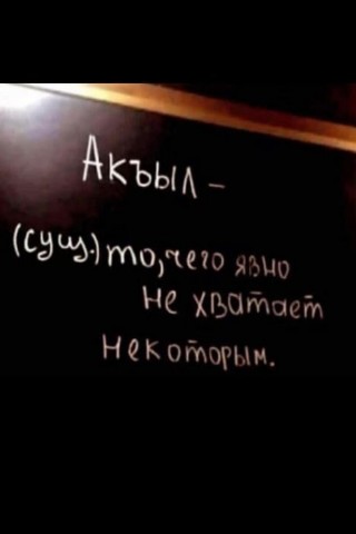 asya_asya_2006 в LOOKY. . 