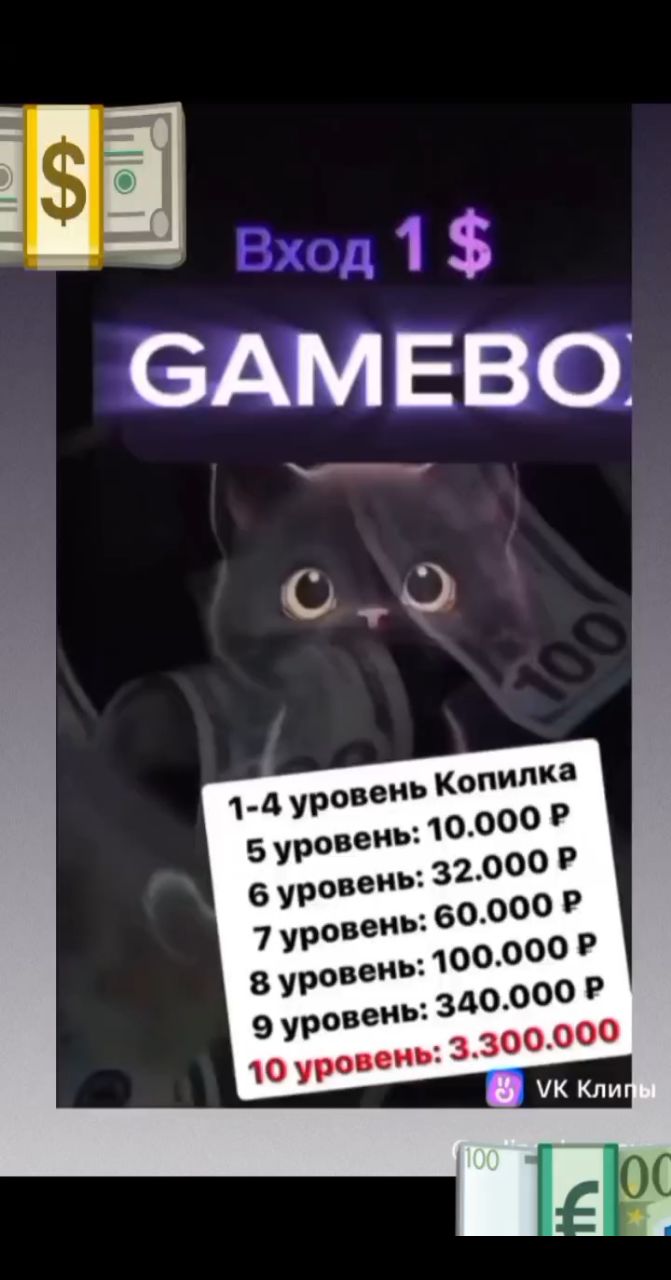 Татьяна в LOOKY. . 