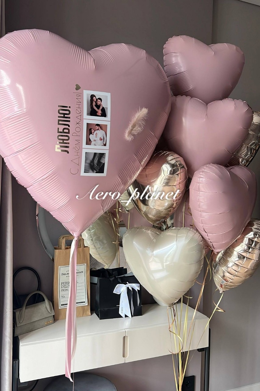 Аеро Планет в LOOKY. . Сет ЛЮБОВЬ
Номер тел...