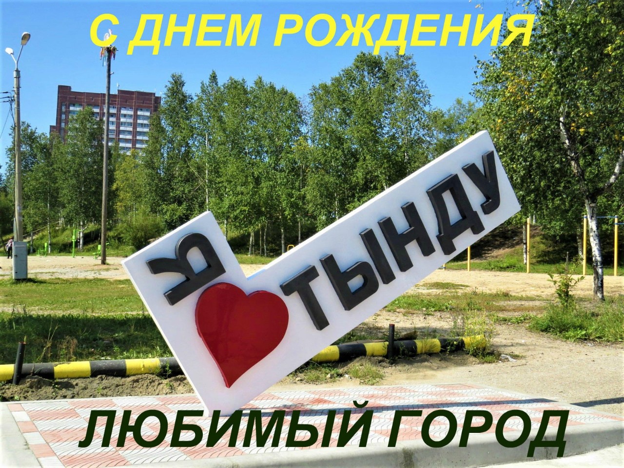 Надежда в LOOKY — фото 1