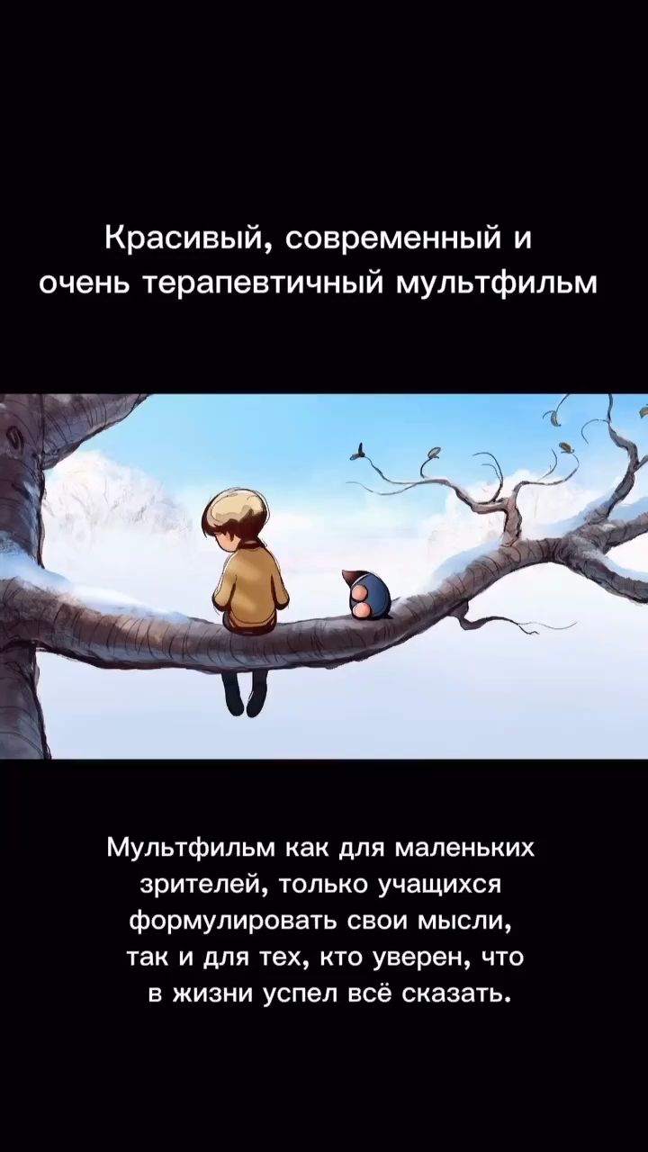 ОВЗята - с любовью в LOOKY. #глубокийсмысл,#ценности,#смыслжизни,#дети,#семья,#отношения. 👍 Обязательно к про...