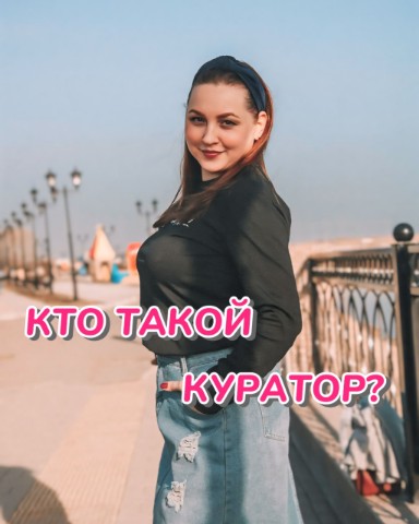 Бессонова Танюша в LOOKY. #хочуработатьонлайн,#работадлястудентов,#работадлямам,#удаленка,#заработоквсети,#хоработать,#работадлямамвдекрете,#работавсети. 🔥КУРАТОР ПРОЕКТА🔥
...