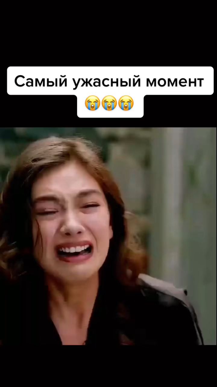 Kara Sevda