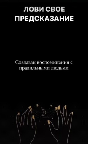 Looky_1687528915883 в LOOKY. . 🩷Добрейшего утра др...
