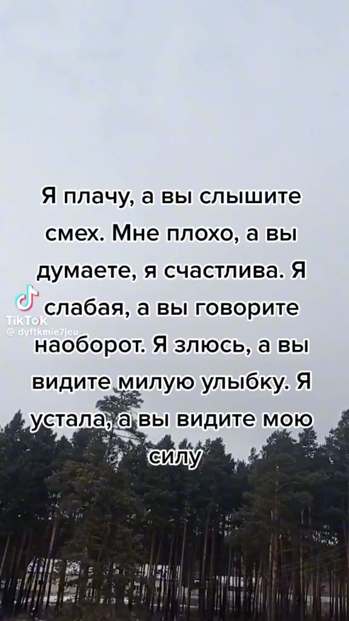 Ольга Симухина в LOOKY — публикация