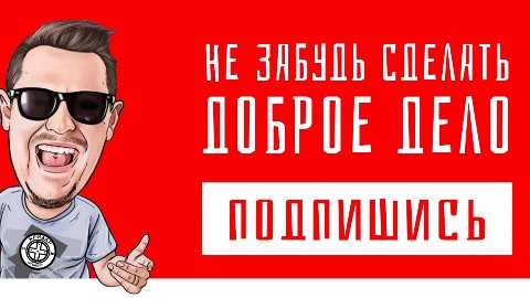 ФК Кризар в LOOKY. #fckrizar,#мывоинывсейземли,#дапребудетснамисила,#WeAreKrizar. Как так ??? Все еще ...