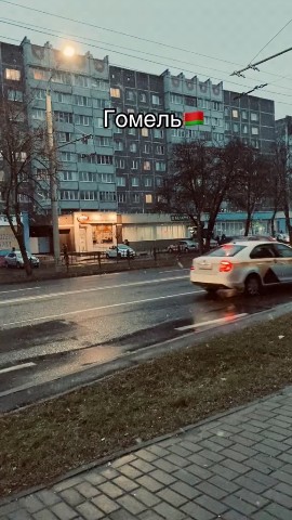 dimana_insta в LOOKY. #rb. [#gomel](gomel) #rb