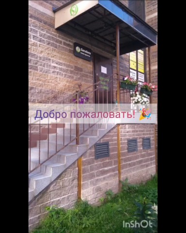 Лучший Массаж СПб Парголово в LOOKY. #массажспб,#массажпарнас,#массажпарголово,#массажистспб,#массажистпарнас,#массажистпарголово,#классическиймассаж,#антицеллюлиьныймассаж,#лимфодренажныймассаж,#массажпозонам,#массажспины,#массажживота,#спортивныймассаж,#массажног,#детскиймассаж,#массажист,#восстановительныймассаж,#лучшиймассажви,#bestmassagevi,#massagetherapist,#massagetherapy,#massage,#massagespb,#massage,#massage. Добро пожаловать в м...