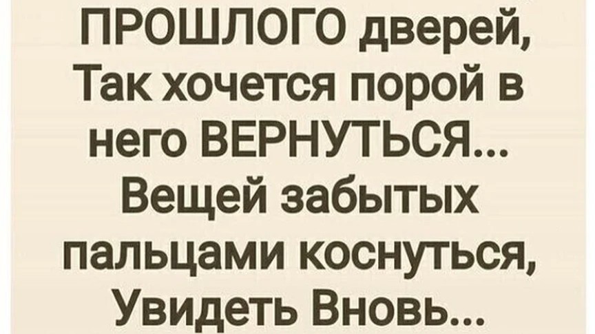 Looky_1693824178341 в LOOKY — Да,очень жаль...