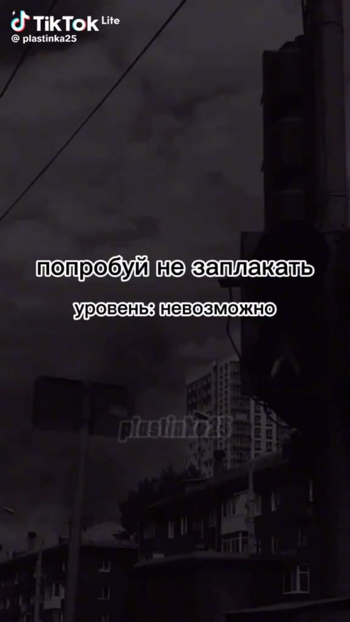  в LOOKY — публикация