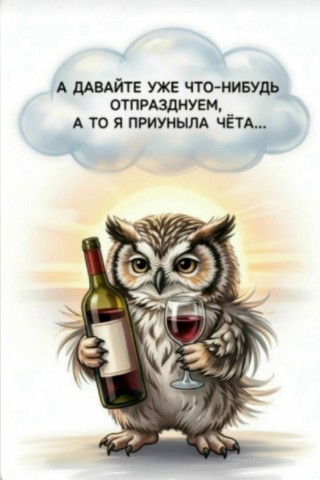 Sunsun в LOOKY. . 