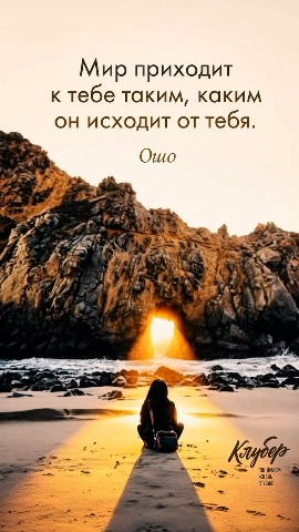 Tatiana Ubushaeva в LOOKY — публикация