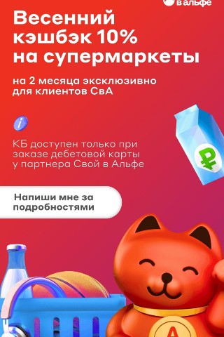 ErstevoLife в LOOKY. . Кто еще не оформил д...