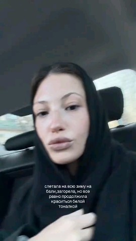 Эрика in LOOKY. . Вчера снимала 😇