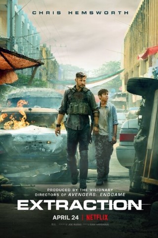 Фильмы в LOOKY в LOOKY. #боевик,#триллер. Тайлер Рейк: Операци...
