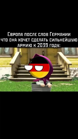 Ukuthanda izwe в LOOKY — публикация