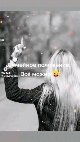 Looky_178801409390850 в LOOKY. . 