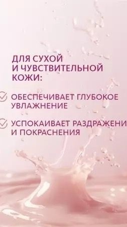 Светлана Вернигорова в LOOKY — фото 3