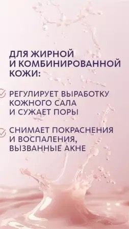 Светлана Вернигорова в LOOKY — фото 2