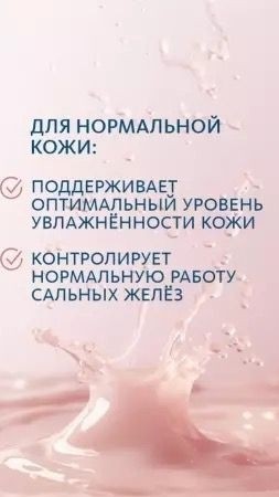 Светлана Вернигорова в LOOKY — фото 4