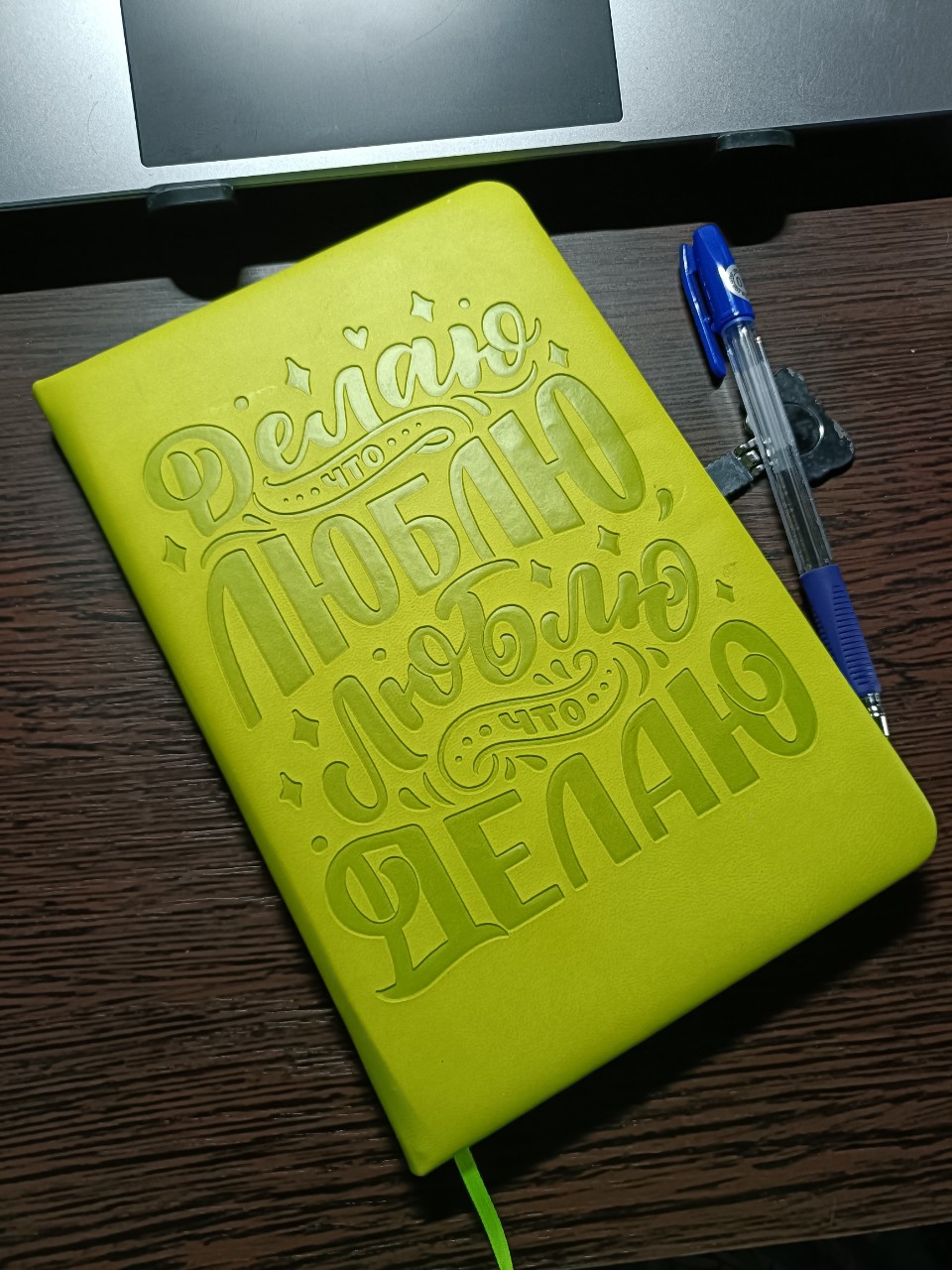 Rimmaantonova13 в LOOKY. . Уф, всё же я решила ...