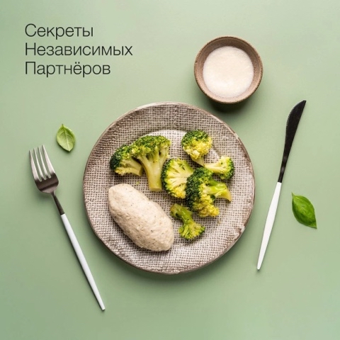 parkhatovviacheslav_hlf в LOOKY. #HerbalifeNutrition,#СекретыНезависимыхПартнёров,#ПротеиновыйКоктейль,#ПротеиновыйКоктейльHerbalifeNutrition,#ПротеиновыйКоктейльФормула1,#ПротеиновыйКоктейльВечернийКоктейль. Каким должен быть сб...