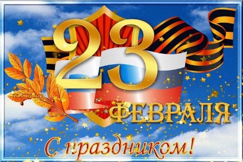 crimea_ellada в LOOKY. . 🎆Дорогие мужчины! П...