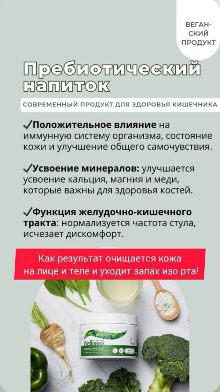 Бьюти шоу рум в LOOKY — фото 5